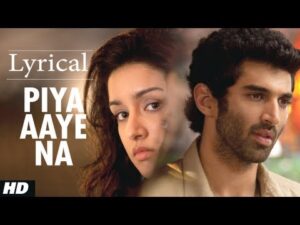 Piya Aaye Na Guitar Chords