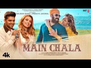 Main Chala Guitar Chords