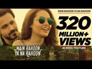 Main Rahoon Ya Na Rahoon Guitar Chords