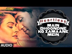 Main Dhoondne Ko Zamaane Mein Guitar Chords