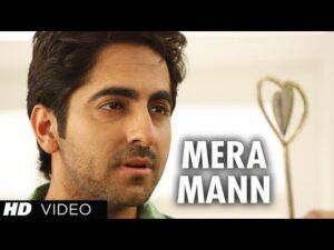 Mera Mann Guitar Chords