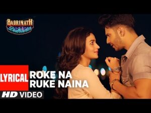 Roke Na Ruke Naina Guitar Chords