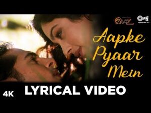 Aapke Pyaar Mein Guitar Chords