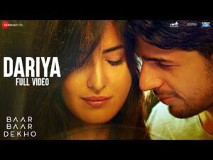 Dariya Guitar Chords