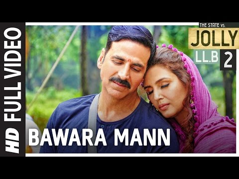 Bawara Mann Guitar Chords