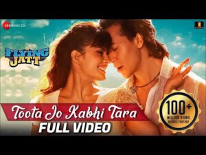 Toota Jo Kabhi Tara Guitar Chords