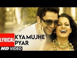 Kya Mujhe Pyaar Hai Guitar Chords