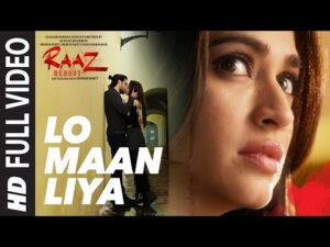 Lo Maan Liya Humne Guitar Chords
