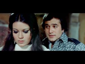 Ek Ajnabee Haseena Se Guitar Chords