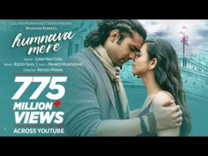 Humnava Mere Guitar Chords