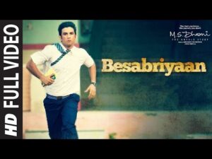 Besabriyaan Guitar Chords
