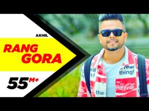 Rang Gora Guitar Chords