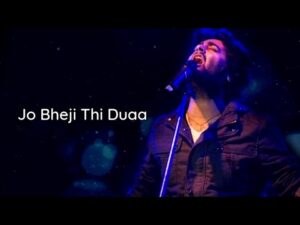 Jo Bheji Thi Duaa Guitar Chords