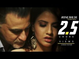 Jeene Bhi De Duniya Humein Guitar Chords