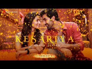 Kesariya Guitar Chords