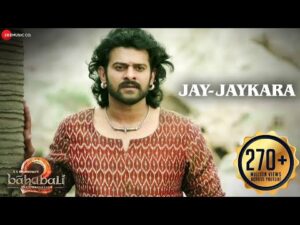 Jay Jaykara Guitar Chords