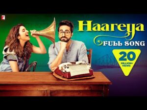 Haareya Guitar Chords