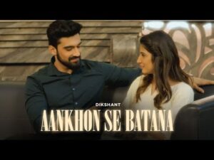 Aankhon Se Batana Guitar Chords