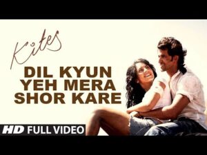 Dil Kyun Yeh Mera Shor Kare Guitar Chords