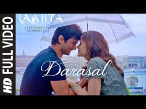 Darasal Guitar Chords