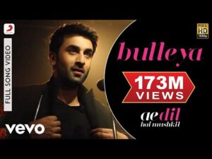 Bulleya Guitar Chords